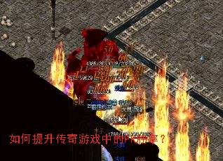 �������������Ϸ�е�PKʤ�ʣ�