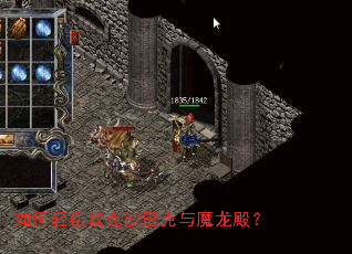 ������ɹ���ɳ�Ϳ���ħ���