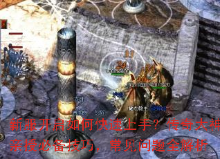 �·�������ο������֣�����������ڱر����ɣ���������ȫ����