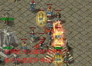 �������ɽͯ�Ѵ���˽���п��������ȼ���