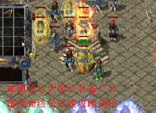 ��μ�����Ʒװ�����ϻ������ռ��������Խ���