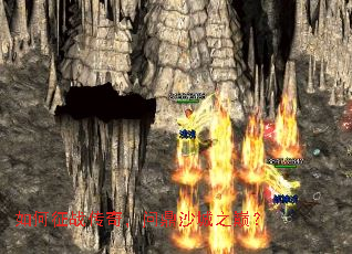 �����ս���棬�ʶ�ɳ��֮�ۣ�