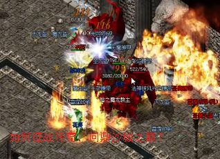 �����ս���棬�ʶ�ɳ��֮�ۣ�