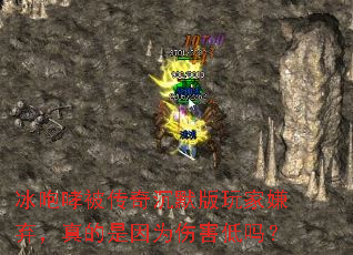 �������������Ĭ������������������Ϊ�˺�����