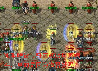 �������������Ĭ������������������Ϊ�˺�����