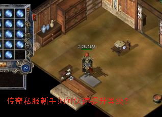 ����˽��������ο��������ȼ���