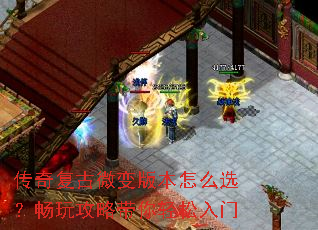 ���渴��΢��汾��ôѡ�����湥�Դ�����������