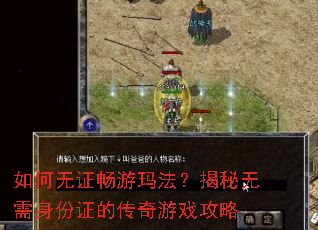 �����֤�����귨��������������֤�Ĵ�����Ϸ����