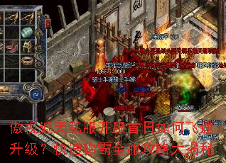 ��������˽������������η������������ٳư�ȫ�����Դ����