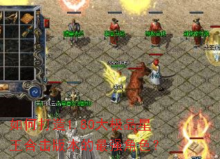 ��δ���1.80��Ʒ�����ϻ��汾����ǿ��ɫ��