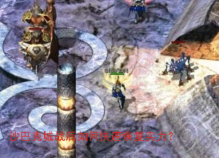 ɳ�Ϳ˳�ս����ο��ٻָ�ʵ����