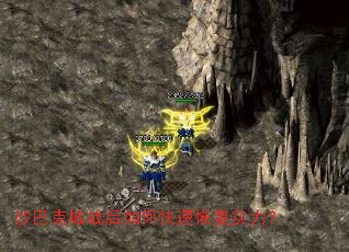 ɳ�Ϳ˳�ս����ο��ٻָ�ʵ����