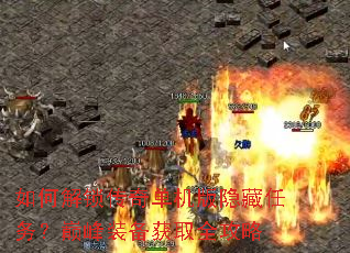 ��ν������浥�������������۷�װ����ȡȫ����