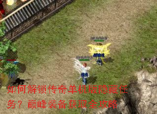 ��ν������浥�������������۷�װ����ȡȫ����