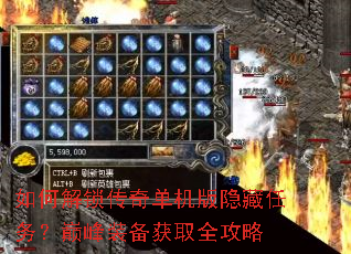 ��ν������浥�������������۷�װ����ȡȫ����