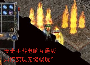 �������ε��Ի�ͨ�����ʵ���޷쳩�棿