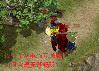 �������ε��Ի�ͨ�����ʵ���޷쳩�棿