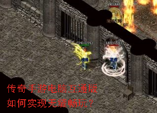 �������ε��Ի�ͨ�����ʵ���޷쳩�棿