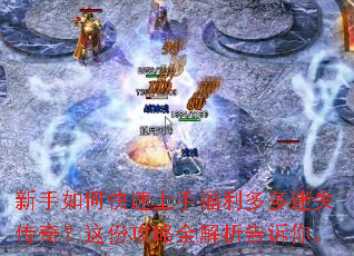 ������ο������ָ��������ʧ���棿��ݹ���ȫ���������㡣