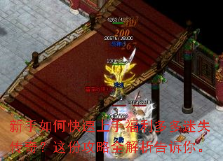 ������ο������ָ��������ʧ���棿��ݹ���ȫ���������㡣