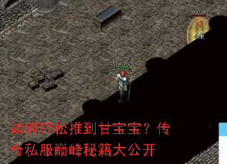 ��������Ƶ��ʱ���������˽���۷��ؼ��󹫿�