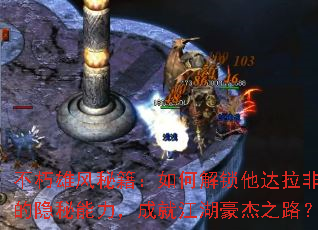 �����۷��ؼ�����ν�����������Ƭ�������������ɾͽ�������֮·��