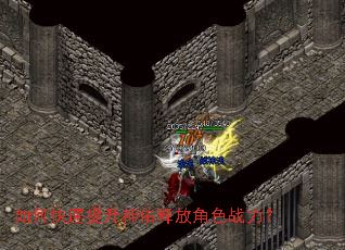 ��ο������������ͷŽ�ɫս����