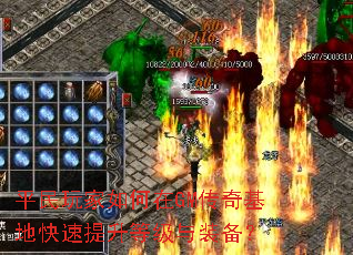 ƽ����������GM������ؿ��������ȼ���װ����