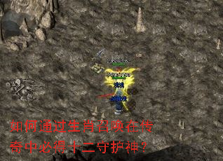 ���ͨ����Ф�ٻ��ڴ����бص�ʮ���ػ���