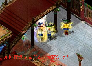 ��δ����޵о��ţ��ư�ɳ����