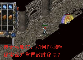 ����˽��SF������ھ����ر��ز�������ʤ�ؾ���