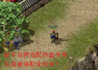 ������δ�����Ѫ����˽����ǿְҵ��ϣ�