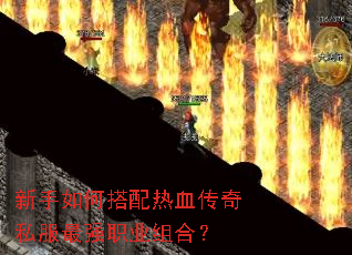 ������δ�����Ѫ����˽����ǿְҵ��ϣ�