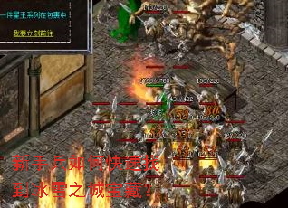 ���ֱ���ο����ҵ���ѩ֮�Ǳ��أ�