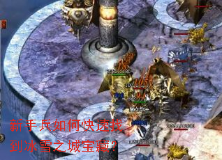 ���ֱ���ο����ҵ���ѩ֮�Ǳ��أ�