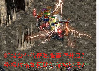 80�����洫��˽���𺳿������ռ������������ư�ɳ����