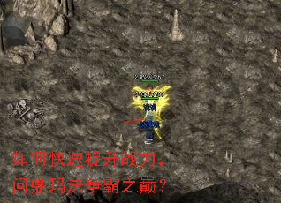 ��ο�������ս�����ʶ��귨����֮�ۣ�