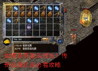 ��λ�ø����ָ������˽����ұؿ�����