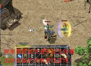 �����Ǽ��ܿ����������ܱ�����װ���Ĵ�����Ϸ���أ�