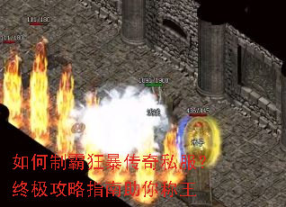 ����ưԿ񱩴���˽�����ռ�����ָ���������