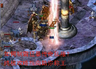 ����ưԿ񱩴���˽�����ռ�����ָ���������