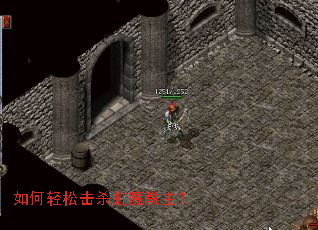 ������ɻ�ɱ��ħ������