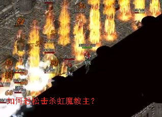 ������ɻ�ɱ��ħ������