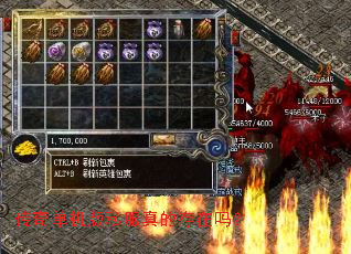 ���浥����˽����Ĵ�����