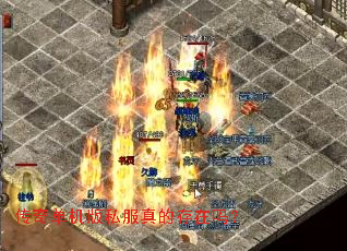 ���浥����˽����Ĵ�����