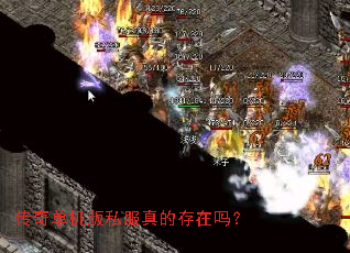 ���浥����˽����Ĵ�����