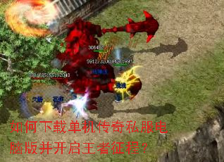 ������ص�������˽�����԰沢�����������̣�