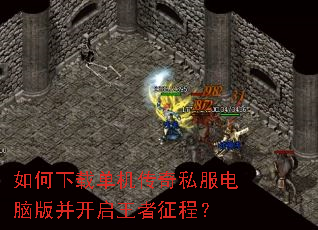 ������ص�������˽�����԰沢�����������̣�