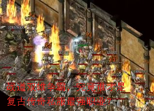 ս��˫�����ԣ�����˭���Ǹ��Ŵ���˽����ǿְҵ��