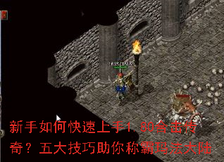 ������ο�������1.80�ϻ����棿���������ư��귨��½